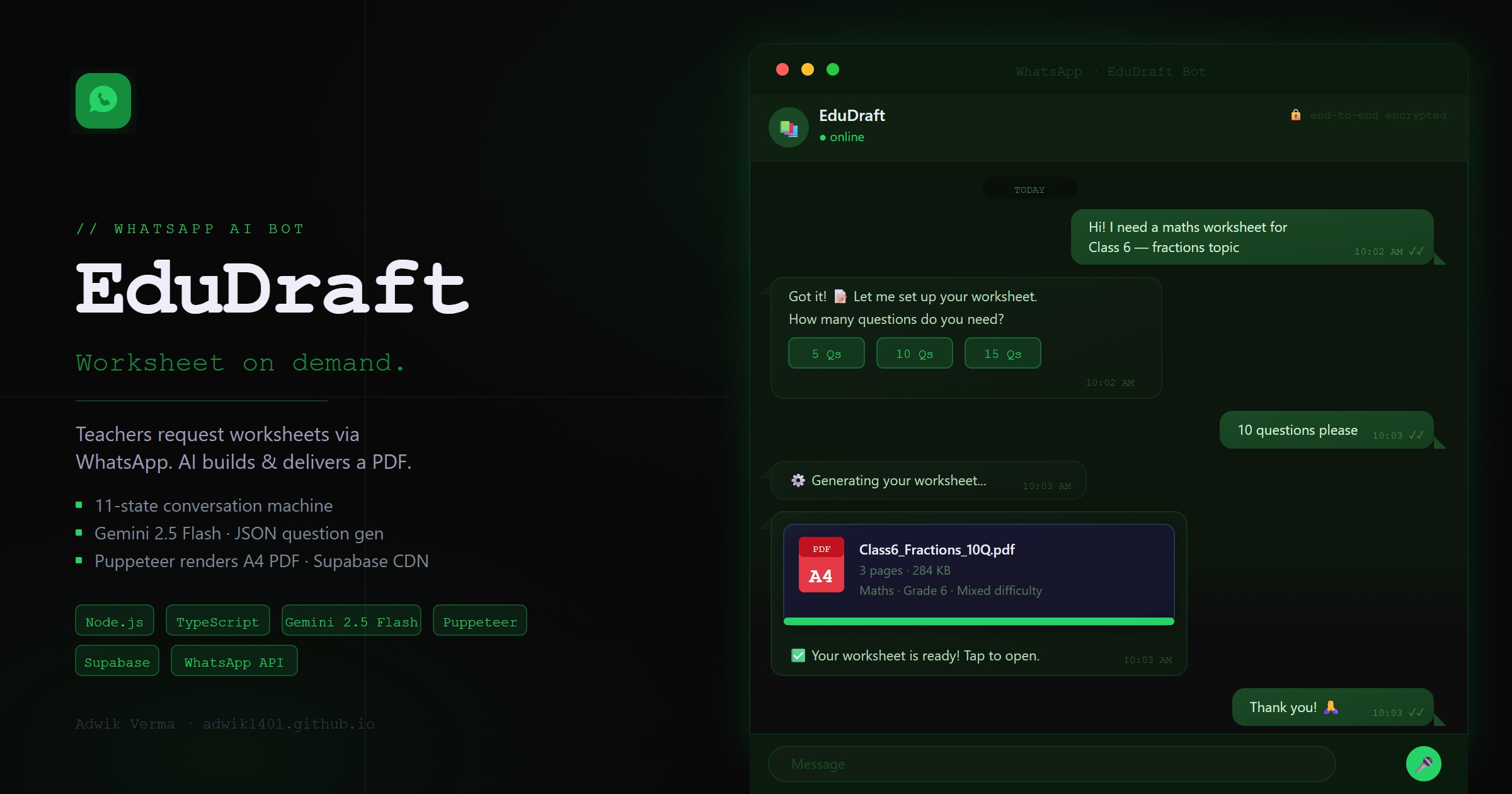 EduDraft product screenshot